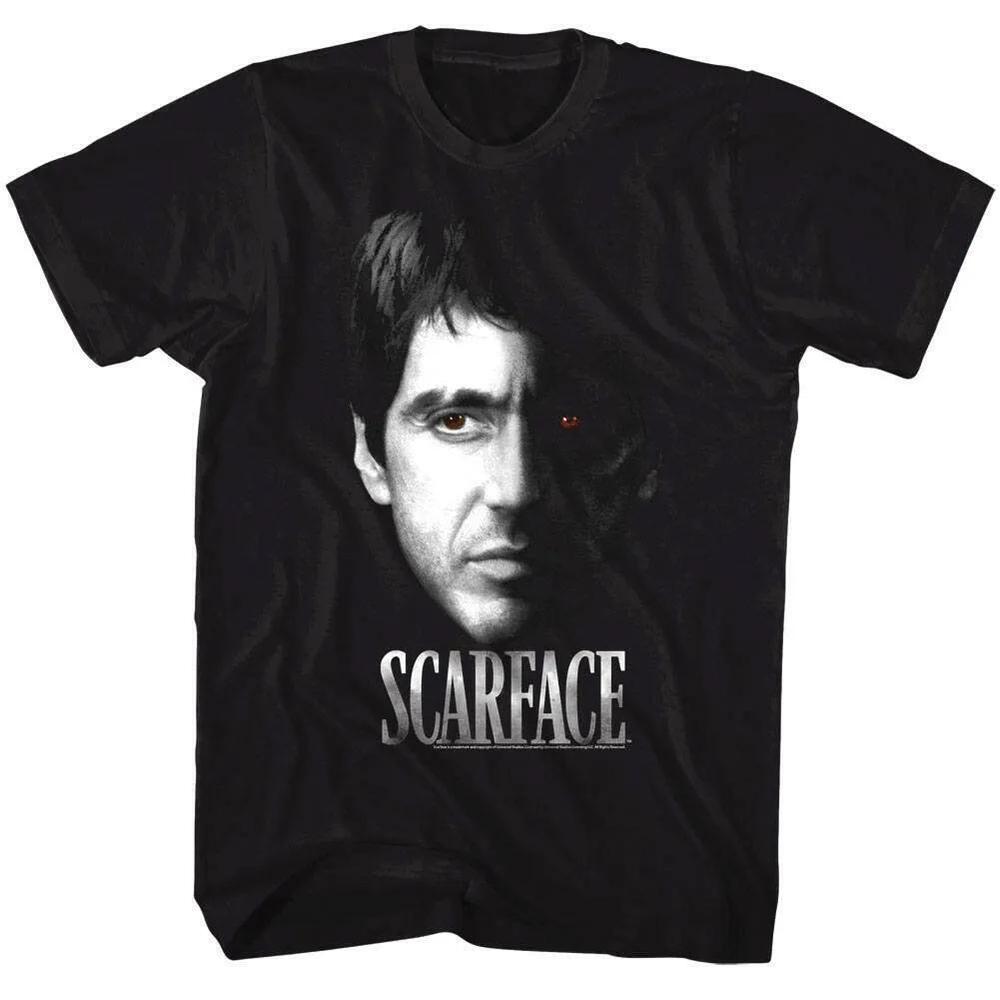 Scarface Evil Red Eye Unisex T Shirt